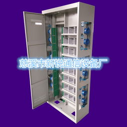 慈溪市新銳通信設(shè)備廠 通訊設(shè)備報價與品牌介紹