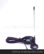 DVB-T 3米天線 專(zhuān)業(yè)通信設(shè)備零配件優(yōu)選