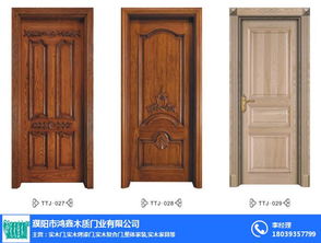 鴻鑫木質門 濮陽實木門供應的品質之選