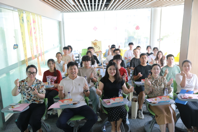 鑄牢中華民族共同體意識 共賞‘易’輪月，同念家國情——中秋茶話會側記